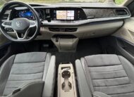 Volkswagen T7 Multivan Energetic